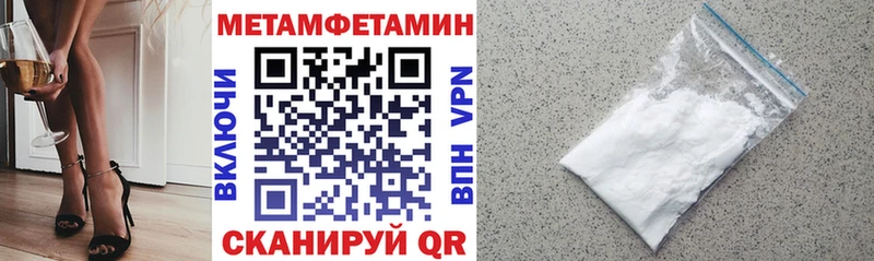 АМФ 98%  это клад  Елизово 