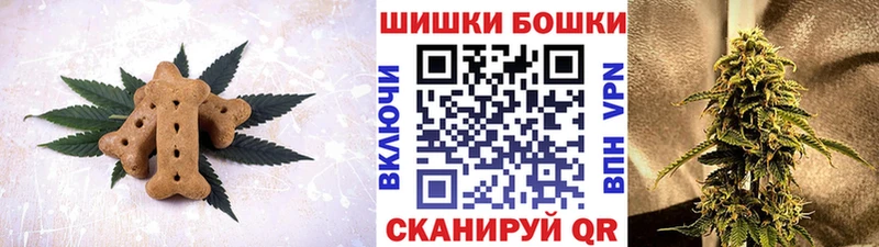 наркотики Елизово Печенье с ТГК марихуана