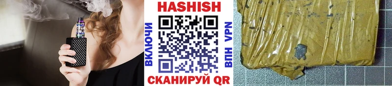 блэк спрут как войти  Елизово  ГАШИШ hashish  сколько стоит 