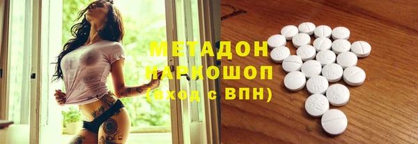 ешки Абаза