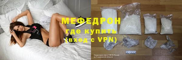 кокаин премиум Пролетарск
