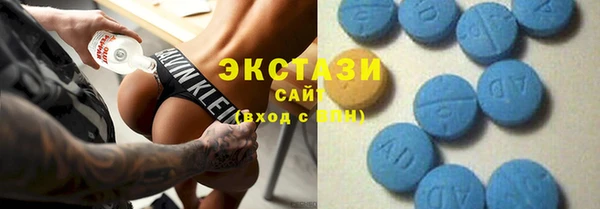 мяу мяу кристалл Абинск