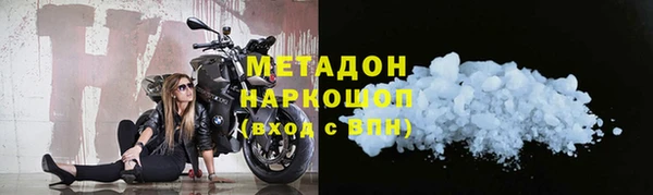 ешки Абаза