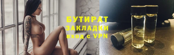 ешки Абаза