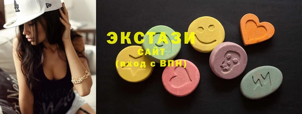 прущая мука Протвино