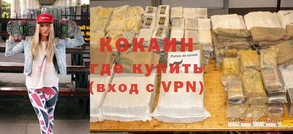ешки Абаза