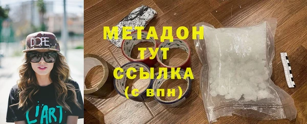 ешки Абаза