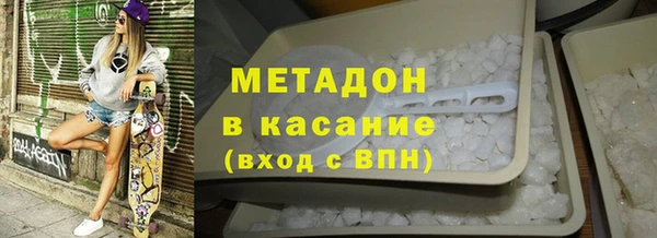 ешки Абаза