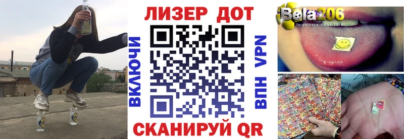 Марки NBOMe 1500мкг  цены наркотик  omg вход  Елизово 